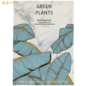 Ռ̂  ډB O g a fMh ̂ a_ Ԏd؂J[e KiJ[e ւ̂ ς_J[e C  Eߏ Lb` rO   t 