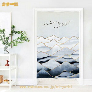 ̂ g Ԏd؂ hAJ[e OJ[e ډB d؂ J[e Ռ fM a  Lb` rO   ʏ 䏊  HX o zj V