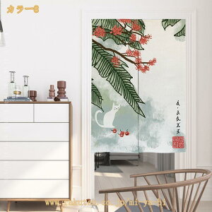 ̂  a g Ԏd؂ J[e  䟭 k ԕ O 킢  Lb` Xg xbh[ rO l炵 _CjO V   Jt