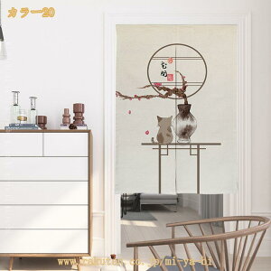 ̂  a g Ԏd؂ J[e  䟭 k ԕ O 킢  Lb` Xg xbh[ rO l炵 _CjO V   Jt