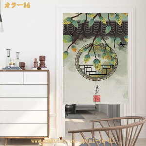 ̂  a g Ԏd؂ J[e  䟭 k ԕ O 킢  Lb` Xg xbh[ rO l炵 _CjO V   Jt