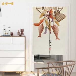 500�~OFF�N�[�|�� �̂�� ������� �a�� �g�� �Ԏd�؂� �J�[�e�� ������ �䟭�� �k���� �ԕ� �����O ���킢�� ���� �L�b�`�� ���X�g���� �x�b�h���[�� ���r���O ��l��炵 �_�C�j���O �V��