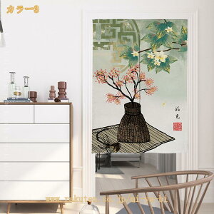 ̂  a g Ԏd؂ J[e  䟭 k ԕ O 킢  Lb` Xg xbh[ rO l炵 _CjO V   Jt