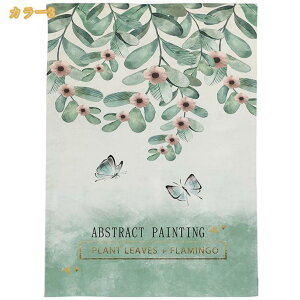 ̂ g n a Vv Ԏd؂ O  ډB [t ̂ k  ˂_ g Ԏd؂ [t t Eߏ  i` CeA z ډBJ[e