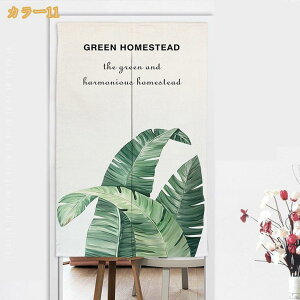 ̂ g n a Vv Ԏd؂ O  ډB [t ̂ k  ˂_ g Ԏd؂ [t t Eߏ  i` CeA z ډBJ[e