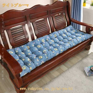 1000�~OFF�N�[�|�� ���z�c �W�N�b�V���� 35*150cm ������ӂ��p ����̌^ �̈����U ���K ���킢�� ���� ���C�����b�h ���z�c �N�b�V���� ���K�ȐQ�S�n ���z�c �v�[�`�F�A�N�b�V���� �T�u�g���`