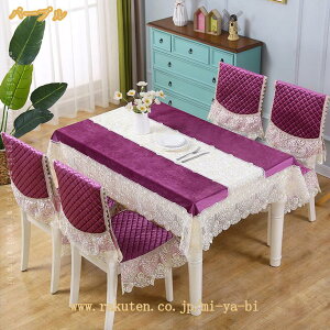 e[uNX k `  ԕ   ho ϖՐ ϋv e[uNX e[uJo[  \ He[uNX p[eB[ _CjO Lb`  ƒ