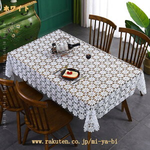 ~` e[uNX e[uJo[ ϔM}bg HJo[ ` ~`  ϔM ϋv y 􂦂 x h~ k   ` @\ H  Ɨp 