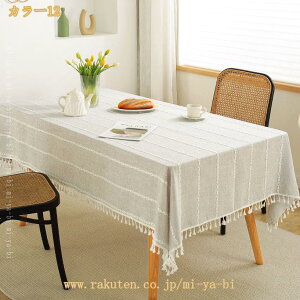 e[uNX n  h AeB[N k Vv Ȗ ϔM h h~ HJo[ Lb` _CjO ͗lւ ` Hp 䏊p p fXNp ʐ^̔wi Ƌ