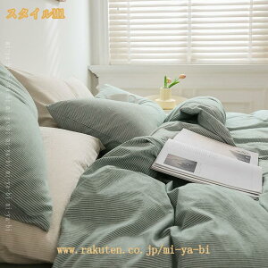 |zcJo[ 􂦂 @ |zcJo[ |Jo[ |ӂƂJo[ |Jo[ zcJo[ V ӂƂJo[ n 100 Gǂ Pi̔ ʋC悢 hL h_j k 