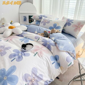 ӂƂ񂩂΁[ VO R hL h_j 􂦂 @ |zcJo[ |Jo[ zcJo[ V 100 Gǂ Pi̔ |ӂƂJo[ |Jo[ ӂƂJo[ n k 