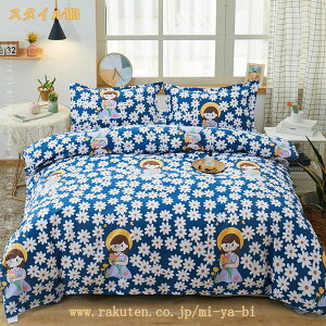 |zcJo[ hL _炩 |ӂƂJo[ Pi̔ \ h_j 􂦂 @ |zcJo[ _炩 |Jo[ zcJo[ n   킢 V |ӂƂJ