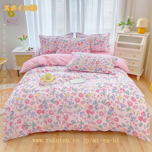 |ӂƂJo[ Pi̔ @ |zcJo[ _炩 hL _炩 |ӂƂJo[ \ h_j 􂦂 |Jo[ zcJo[ n   킢 V |ӂ