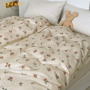 |ӂƂJo[ oȒP \ h_j 􂦂 @ |zcJo[ _炩 hL |Jo[ |ӂƂJo[ |Jo[ zcJo[ n   킢 V |