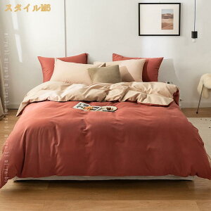 ӂƂJo[ @ |zcJo[ _炩 VO hL |Jo[   킢 |ӂƂJo[ ₷ \ h_j |Jo[ 􂦂 zcJo[ V |