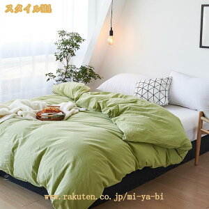 |zcJo[ VO _炩 |Jo[ hL ₷ \ h_j 􂦂 @ |zcJo[ |ӂƂJo[ |Jo[ zcJo[ n  킢 V |