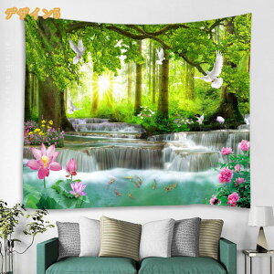 300�~OFF�N�[�|�� �^�y�X�g���[ ���i ������� �Ǌ|�� �X�̑� �� �� �� ���@�\ �����p�i �����Ǌ|�� �C���e���A �w�i�z �����z ���R���i�^�y�X�g���[ �唻�z�|�X�^�[ ���� �� �q�� �͗l�ւ� �C