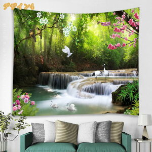 300�~OFF�N�[�|�� �^�y�X�g���[ ���i ������� �Ǌ|�� �X�̑� �� �� �� ���@�\ �����p�i �����Ǌ|�� �C���e���A �w�i�z �����z ���R���i�^�y�X�g���[ �唻�z�|�X�^�[ ���� �� �q�� �͗l�ւ� �C