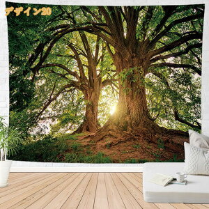 500�~OFF�N�[�|�� �^�y�X�g���[ �C���e���A �Ǐ��� �Ǌ|�� ���R�i�F �H�̐X �ؘR��� �� �� ���q�̖� �I�V���� �z�|�X�^�[ ���͋C�]�� �w�i ���@�\ �ډB�� �̂�� �J�o�[ �r�[�`�^�I�� �͗l