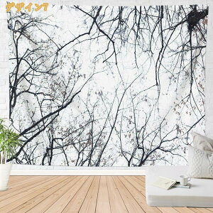 500�~OFF�N�[�|�� �^�y�X�g���[ �C���e���A �Ǐ��� �Ǌ|�� ���R�i�F �H�̐X �ؘR��� �� �� ���q�̖� �I�V���� �z�|�X�^�[ ���͋C�]�� �w�i ���@�\ �ډB�� �̂�� �J�o�[ �r�[�`�^�I�� �͗l