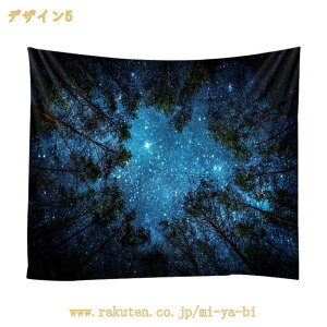 CeA ^yXg[    i X c[    i R |X^[ ʐ^ A 傫   CeA z ډB t@ubN|X^[ wi e[N wiz