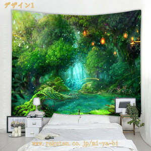 300�~OFF�N�[�|�� �C���e���A �^�y�X�g���[ ���� ���� ������� ��i �X �c���[ �� ���� ��� ���i ���R �|�X�^�[ �ʐ^ �A�� �傫�� ���� �� �C���e���A �z �ډB�� �t�@�u���b�N�|�X�^�[ �w�i �e