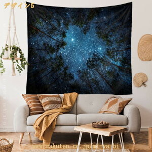 Rĩ^yXg[ X k Xg[  CeA  i  傫 z ډB e[N wi [g[N wiz Q J[e Vzj v[g z[