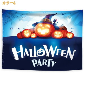 ^yXg[ Ǌ|  RE ڂᕿ  nEB z nEBfR[V CeA   v[g ̂ ډB Xܗp Happy Halloween z|X^[ 