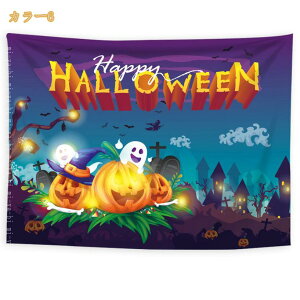 500�~OFF�N�[�|�� �^�y�X�g���[ �Ǌ|�� ������� �R�E������ ���ڂ��ᕿ ���� �n���E�B������ �����z �n���E�B���f�R���[�V���� �C���e���A ���� �� �v���[���g �̂�� �ډB�� �X�ܗp Happy Hallo