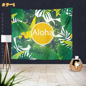 M V̖؂̗t Ǌ|^yXg[ oii̗t ΂̐A Xe ꂢ Ǐ  rO[ xbh[   e[uNX ݂ x  MуWO 