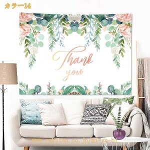 300�~OFF�N�[�|�� �^�y�X�g���[ �����X�e���^�y�X�g���[ �Ǌ|�� ���V�̖؂̗t �ǃ^�y�X�g���[ ���ʃ��[�t�v�����g�^�y�X�g���[ �΂̔M�т̗t �Ǌ|�� �o�i�i���[�t�^�y�X�g���[ ���r���O���[