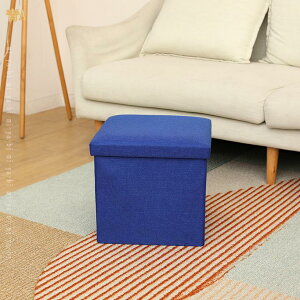 500�~OFF�N�[�|�� �X�c�[�� �O���[ 38×38cm ���[ ���[�X�c�[�� ���C�h ���[�|�P�b�g ���[�X�c�[�� �܂肽���� �I�b�g�}�� �֎q ���� �`�F�A ���[�{�b�N�X ������� ���u���� 40*25*25cm �ω׏d100kg 