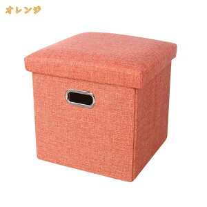 500�~OFF�N�[�|�� �X�c�[�� ���[ �܂肽���� ���[ ���[�t���X�c�[�� �� ��48×���s��30×����30cm ���[�t�� �܂��� �ȃX�y�[�X ���r���O���[���ƃx�b�h���[���ɓK���Ă��܂� �C���e���A �X�c�[