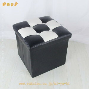 777�~OFF�N�[�|�� ���[�X�c�[�� �I�b�g�}�� �܂肽���ݎ��[ �܂��� ���[�t�� �֎q �C�X ���[�X�c�[�� �܂肽���݃{�b�N�X ���[ �ߗގ��[ �ꏊ���Ȃ� �Q���K�p ����� �C���e���A ���C�g�O