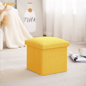 500�~OFF�N�[�|�� �I�b�g�}�� ���[ �{�b�N�X �܂肽���� ������� �֎q �I�b�g�}�� �\�t�@�[ ��l�p �k�� �R���p�N�g ���[�P�[�X ���֎q �`�F�A�[ ���[�t���X�c�[�� �R���p�N�g���[�X�c�[�� 