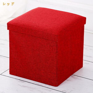 500�~OFF�N�[�|�� ���[�X�c�[�� �I�b�g�}�� ���[�{�b�N�X �܂��� ���[�t�� ���[�X�c�[�� �܂肽���݃{�b�N�X �֎q �C�X ���[ �B�����[ �X�c�[�����[ �ݑ�[�N ����� �ݑ� �O���[ 30×30cm 