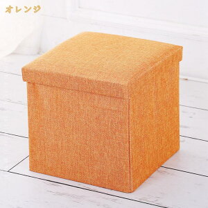 500�~OFF�N�[�|�� ���[�X�c�[�� �I�b�g�}�� ���[�{�b�N�X �܂��� ���[�t�� ���[�X�c�[�� �܂肽���݃{�b�N�X �֎q �C�X ���[ �B�����[ �X�c�[�����[ �ݑ�[�N ����� �ݑ� �O���[ 30×30cm 