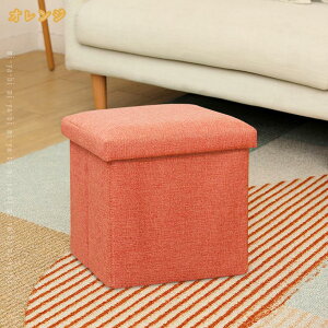 500�~OFF�N�[�|�� ���[�X�c�[�� �I�b�g�}�� �܂肽���ݎ��[ �܂��� ���[�t�� �֎q �C�X ���[�X�c�[�� �܂肽���݃{�b�N�X ���[ �I�b�g�}�����[ �ꏊ���Ȃ� �Q���K�p ����� �C���e���A ��