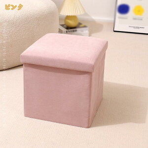 [Xc[ ܂肽 30cm O[ w{[ Ibg} ω׏d150kg {bNXXc[ Xc[[ ܂肽 l| Ibg}[ Xg[W`FA tbgXg rO/