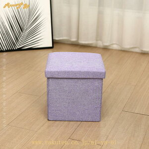 300�~OFF�N�[�|�� ���[�X�c�[�� �܂肽���� ���[�I�b�g�}�� ���u�� �����L���t�H�[���p�b�h �t�b�g���X�g ���ݑ� ���r���O/����/�Q���K�p �ω׏d150kg �s���N 30x30x30cm �X�g���[�W�`�F�A �{�b�N