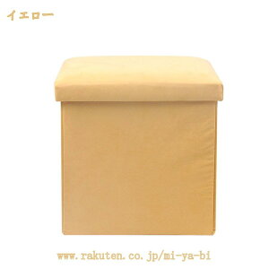 500�~OFF�N�[�|�� ���[�I�b�g�}�� �܂肽���ݎ� ���[�t�b�g���X�g ���K�ȃI�b�g�}�� ���[�t�� ���r���O���[ �X�c�[�� ���[ �R���p�N�g ���[�X�c�[�� ���� ��30×���s��30×����32cm ���[ �W�� 