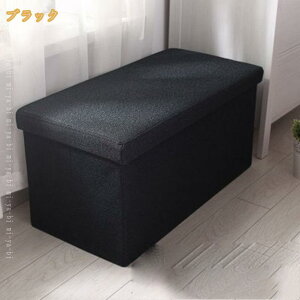 500�~OFF�N�[�|�� ���[�X�c�[�� �I�b�g�}�� �������[�{�b�N�X �X�g���[�W�`�F�A �܂肽���ݎ� ���r���O���[ ���� ���[�P�[�X 30*30*30cm �O���[ ���[�t���X�c�[�� ���[�{�b�N�X ���֎q ���r��