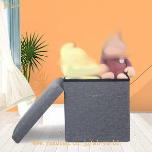 300�~OFF�N�[�|�� ���[�X�c�[�� �u���E�� ���炩�N�b�V���� �ω׏d120kg 30*28*28 �I�b�g�}�� ���[�{�b�N�X ���|���C�X �܂肽���� �X�c�[�� ���[ �ȃX�y�[�X ���r���O���[���ƃx�b�h���[����