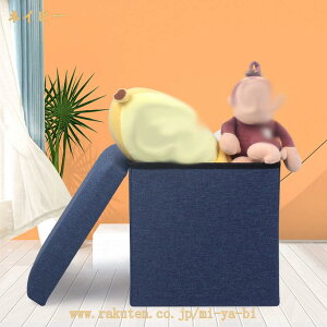 300�~OFF�N�[�|�� ���[�X�c�[�� �u���E�� ���炩�N�b�V���� �ω׏d120kg 30*28*28 �I�b�g�}�� ���[�{�b�N�X ���|���C�X �܂肽���� �X�c�[�� ���[ �ȃX�y�[�X ���r���O���[���ƃx�b�h���[����