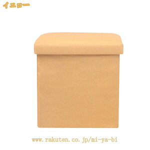 [Xc[ [{bNX t^t  ܂肽 Ibg} Ȗ t@ubN `FA ֎q [BOX Xc[ {bNXXc[ [ Xc[ | \t@[ CX ݑ 