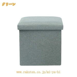 [Xc[ [{bNX t^t  ܂肽 Ibg} Ȗ t@ubN `FA ֎q [BOX Xc[ {bNXXc[ [ Xc[ | \t@[ CX ݑ 