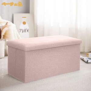 500�~OFF�N�[�|�� ���[�X�c�[�� ���[�{�b�N�X �I�b�g�}�� �܂肽���ݎ� ���֎q �X�g���[�W�`�F�A ���u�� ���ݑ� �ω׏d150kg �Ȗ��� �ߗގ��[ �I�b�g�}�����[ ���r���O/����/�Q���K�p 49*31*31cm 