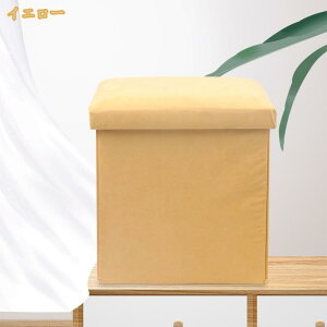 500�~OFF�N�[�|�� ���[�X�c�[�� �X�c�[���E���[�{�b�N�X�E�I�b�g�}�� 1�l�|�� ��30cm×���s��30cm �܂肽���� �t�^�t�� ������� ���ʎ��O���\ �ȃX�y�[�X �֎q ���|�� �I�b�g�}���`�F�A �I