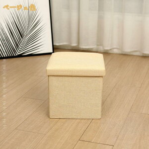 500�~OFF�N�[�|�� �I�b�g�}�� ����� �܂肽���� �܂��� ���[�{�b�N�X �R���p�N�g ���[�X�c�[�� �`�F�A �{�b�N�X�X�c�[�� �֎q ���[�\�t�@�[ ���[�\�t�@ �\�t�@ �\�t�@�[ ���[ �t���A�\�t�@