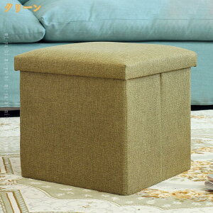 [BOX [Xc[ [{bNX fUC t^t  ܂肽 Ibg} Ȗ t@ubN `FA ֎q BOX Xc[ {bNXXc[ [ Xc[ x` BOXXc[ 